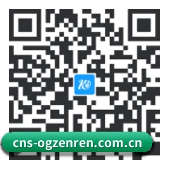 iOS 原生架构客户端 二维码
